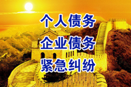 网贷累积欠款无法偿还，是否会面临牢狱之灾？